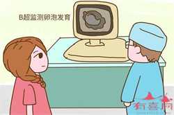 正常夫妻能代孕吗_亲子宝贝代孕可以吗_输卵管超声波造影4