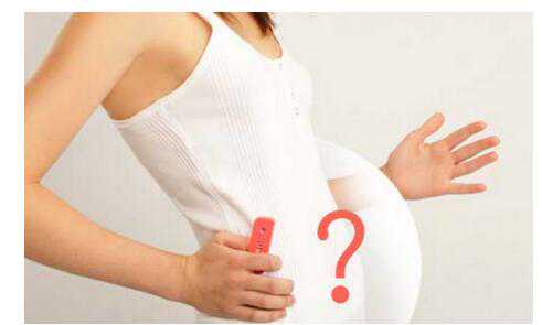 如何能找到可靠的代孕医院_试管代孕吧_月经咖啡色会不孕不育吗