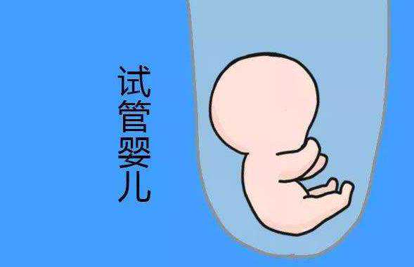 什么情况可以做代孕_做代孕能生男孩吗_重庆三代试管婴儿费用大概多少钱？
